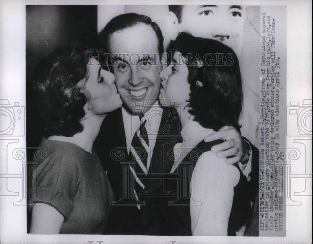 1955 Press Photo Chicago, Ill GOP candidate Robert Merriam & family - Historic Images