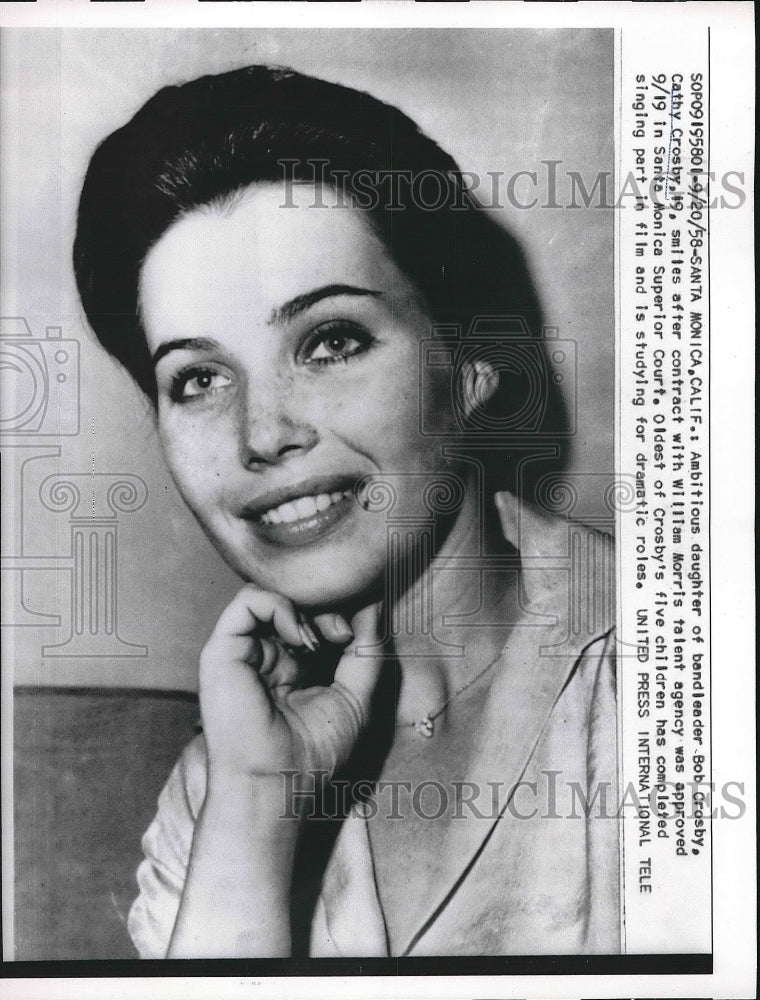1958 Cathy Crosby, Actress and daughter of Bandleader Bob Crosby. - Historic Images