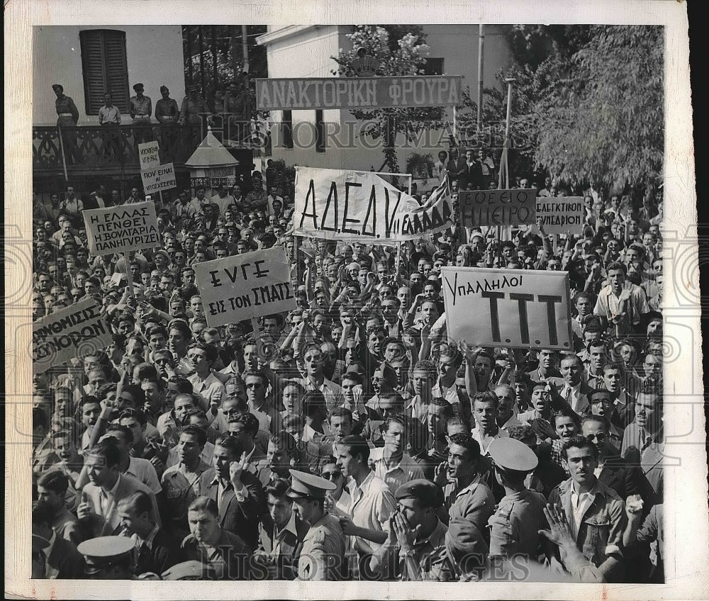 1946 Press Photo Greeks demonstrating refusal of UN Asssembly to end dispute - Historic Images