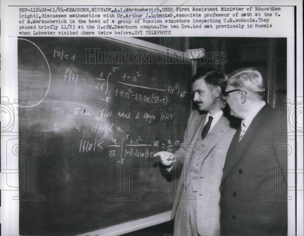 1958 A.I. Markushevich, Dr. Arthur J. Lohwater of Univ. of Michigan - Historic Images