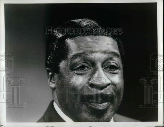 1971 Press Photo Press - nea75014-Historic Images