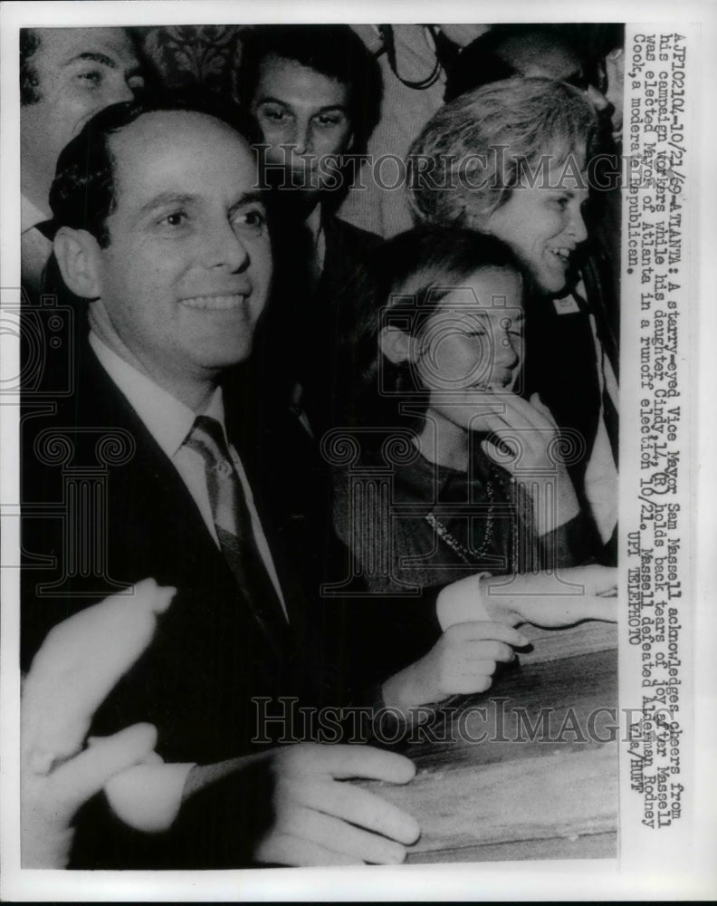 1969 Press Photo Vice Mayor Sam Massell Atlanta Politician - Historic Images
