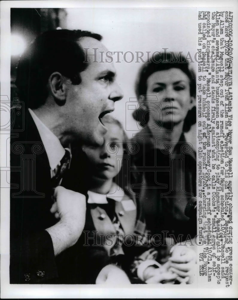 1969 Press Photo Atlanta Vice Mayor Sam Massell Allen Marshall Politician - Historic Images