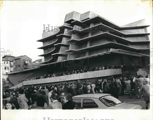 1972 Press Photo The Roman Catholic Church of St.Mary of the Visions in Rome. - Historic Images