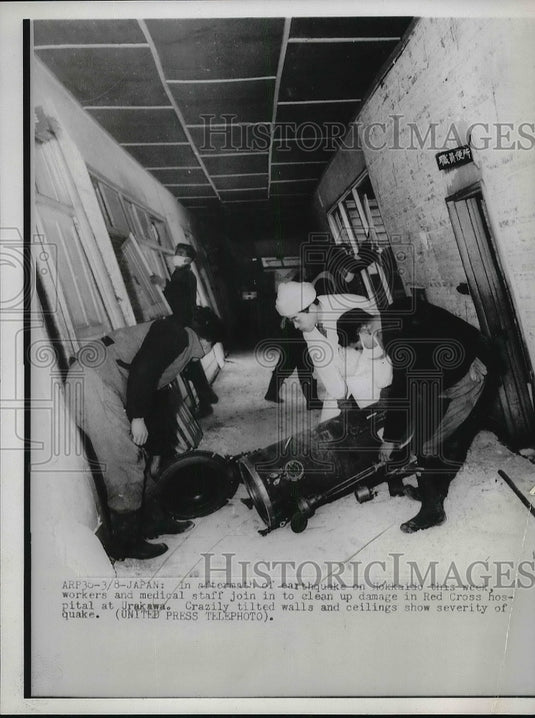 1952 Aftermath of Earthquake in Red Cross Hospital in Japan - Historic Images