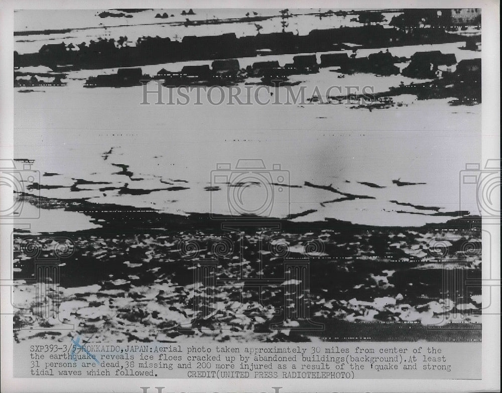 1952 Press Photo aerial view of Hokkaido, Japan after deadly earthquake - Historic Images