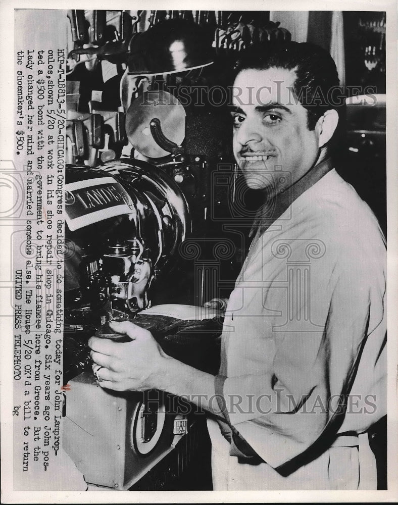 1953 John Lampropoulos Shoe Repair Shop Chicago Illinois  - Historic Images