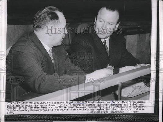 1954 UN Delegate Jacob Malik & Ambassador Georgi Zarubin At - Historic Images