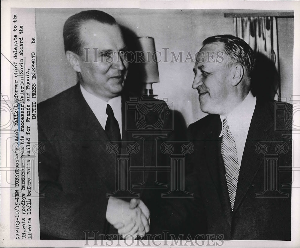 1952 UN Delegate Jacob Malik & Successor Valerian Zorin In New York - Historic Images
