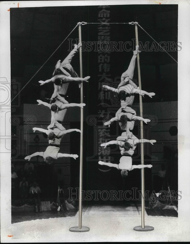 1972 Press Photo Shanghai&#39;s Circus, Acrobatic Perform - nea85878 - Historic Images