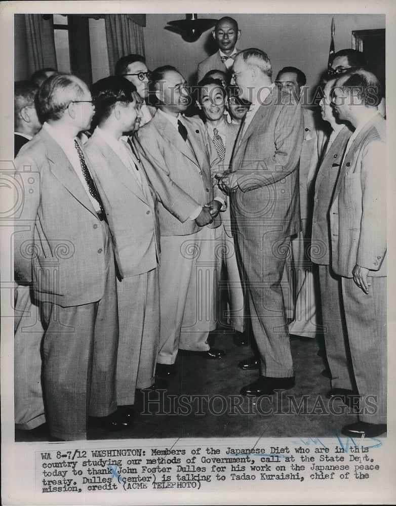 1951 Members Of The Japanese Diet Who Are In The Country Studying - Historic Images