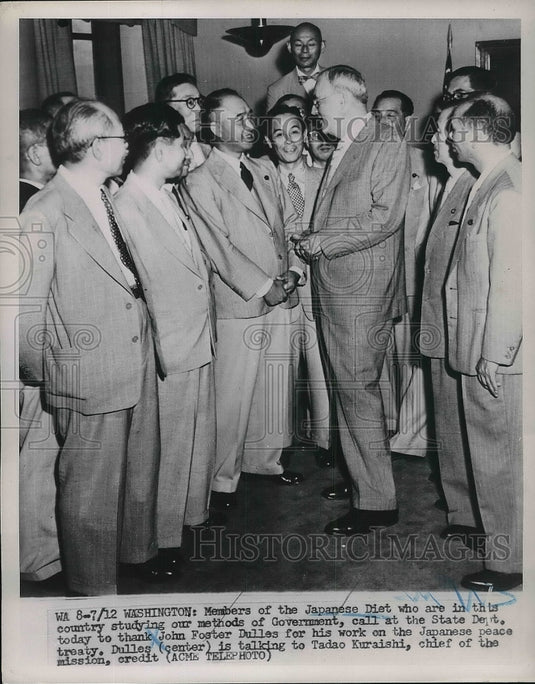 1951 Members Of The Japanese Diet Who Are In The Country Studying - Historic Images