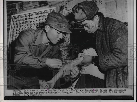 1953 Dr. Dyu Young Hai and a patient.  - Historic Images