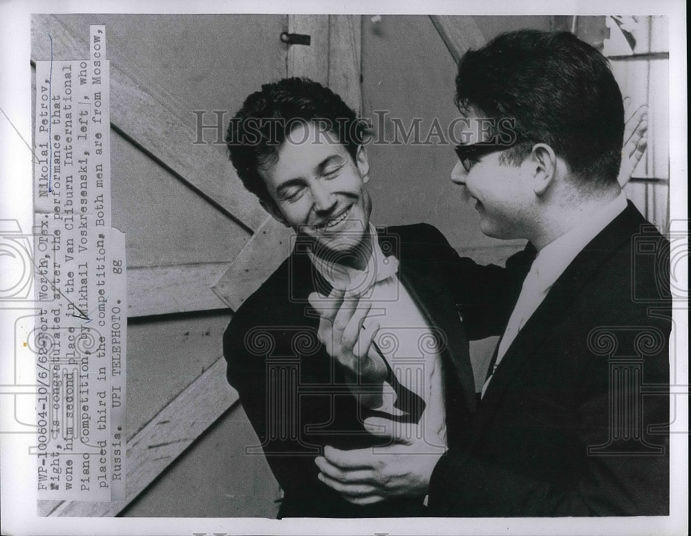 1962 Nikolai Petrov won 2nd place in Van Cliburn Piano Competition - Historic Images