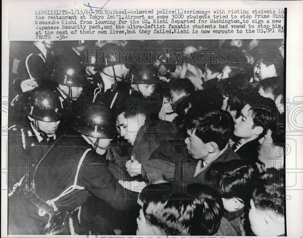 1960 Steel Helmeted Police During Riot With Students In Tokyo Japan - Historic Images