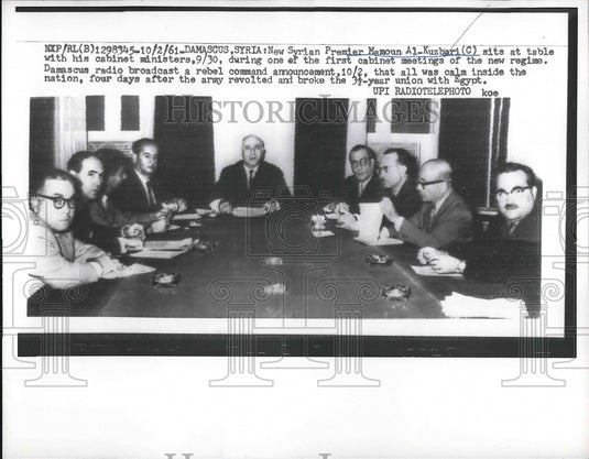 1961 Syrian Premier Mamoun Al - Historic Images