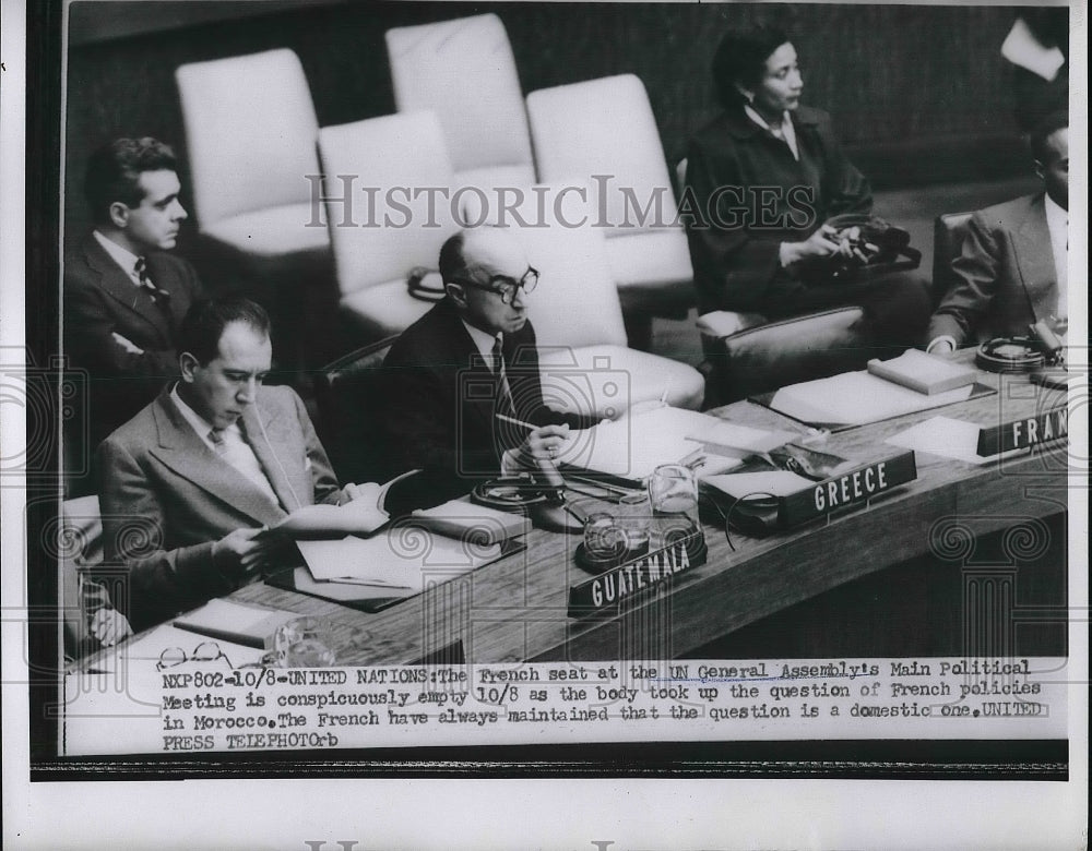1953 Press Photo United Nations General Assembly Main Political Meeting - Historic Images