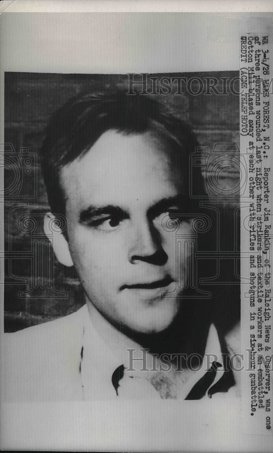 1951 Raleigh News and Observer Reporter Jim Rankin in Wake Forest - Historic Images