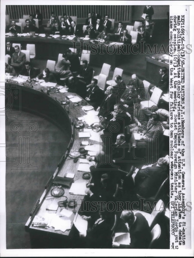 1958 members of UN General Assembly listen to USSR&#39;s Valerian Zorin - Historic Images