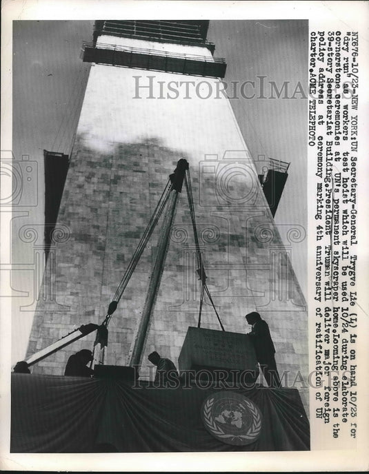 1949 Press Photo Secretary General Trygve Lie UN Skyscraper Ceremony New York - Historic Images