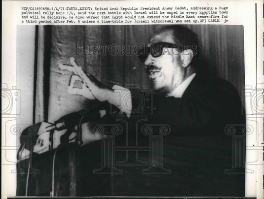 1971 Anwar Sadat United Arab Republic  - Historic Images