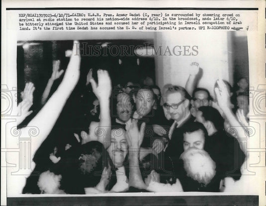 1971 Press Photo United Arab Republican Amar Sadat in Cairo - nea96645 - Historic Images
