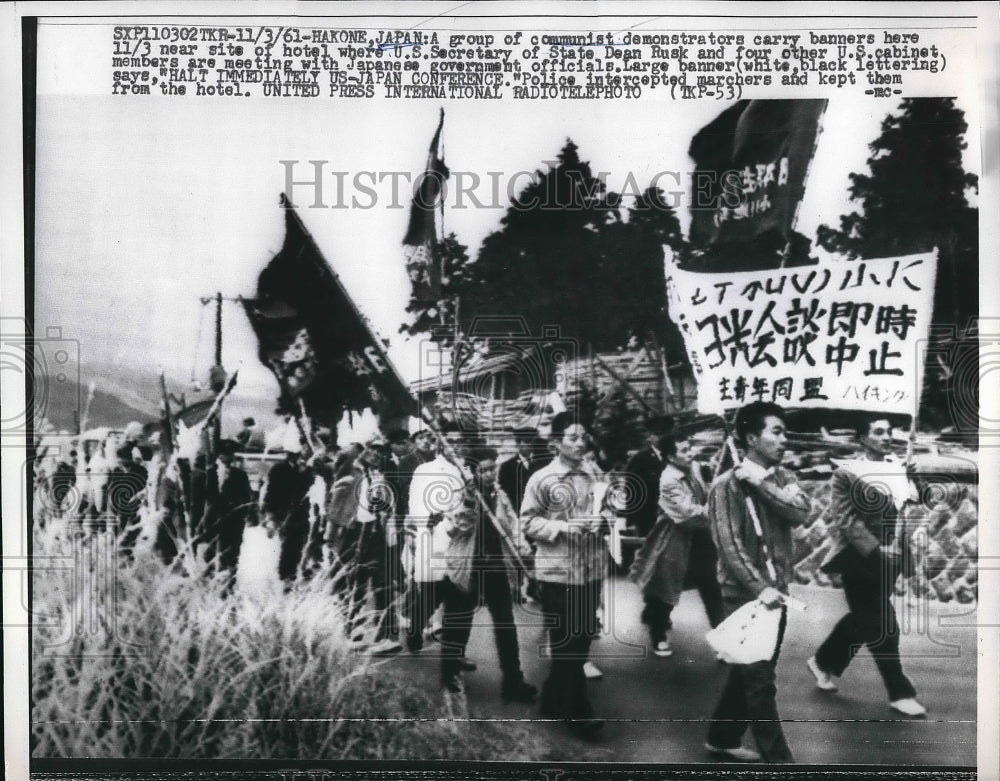 1961 Japanese Communist demonstrate against U.S. Sec. Dean Rusk. - Historic Images