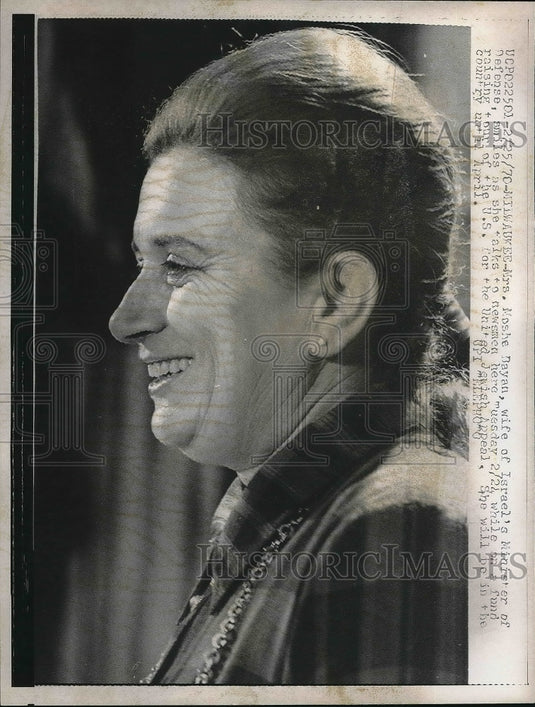 1970 Press Conference Mrs. Moshe Dayan Israel Minister of Defense - Historic Images