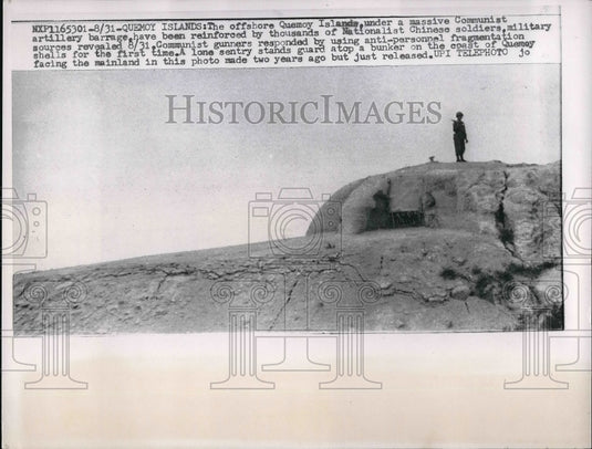1958 offshore Quemoy Islands under Communist artillery fire in China - Historic Images