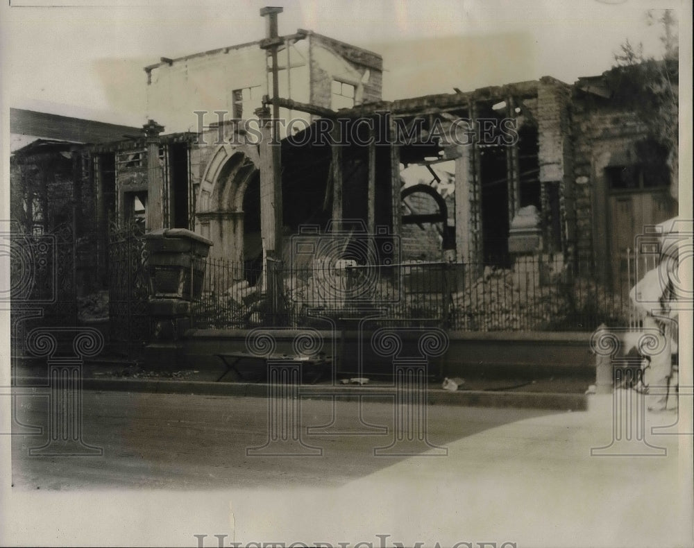1931 Effect of quake on buildings of "Dobe" construction in Managua - Historic Images