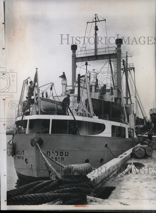 1957 Israel - Historic Images