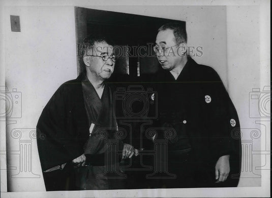 1934 Press Photo Japanese Political Leaders have Conference - Historic Images