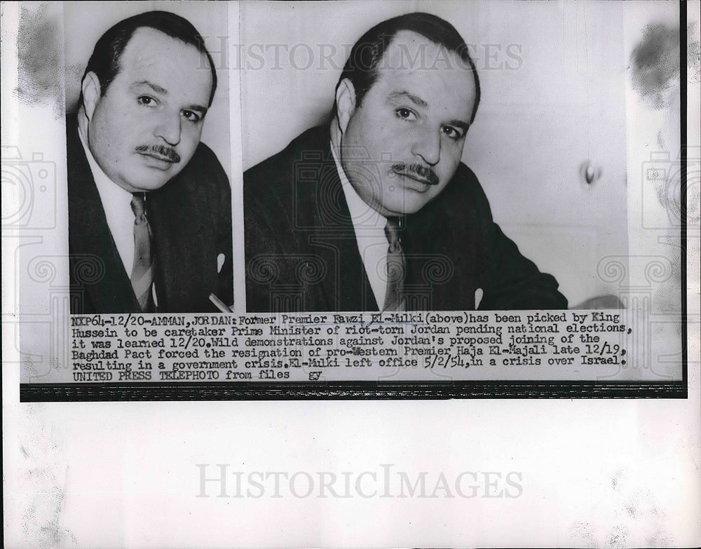 1956 Former Premier Fawzi El - Historic Images