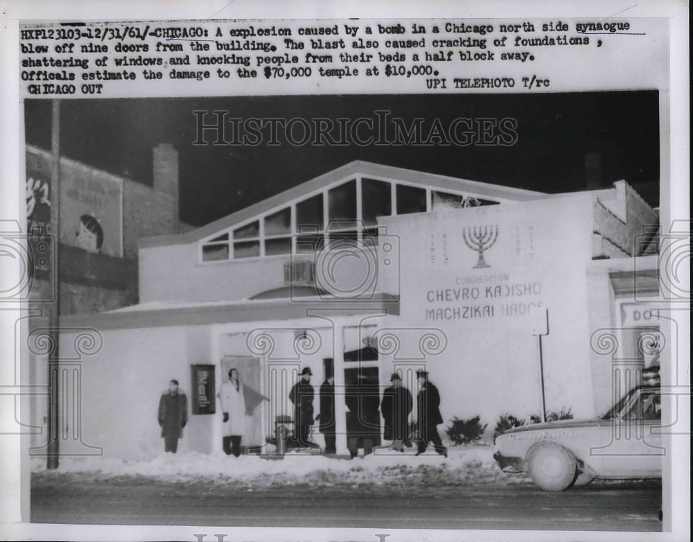 1962 Press Photo Aftermath of an explosion in Chicago - Historic Images