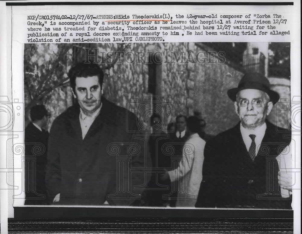 1967 Press Photo Mikis theodorakis Composer treated for diabetes-Historic Images