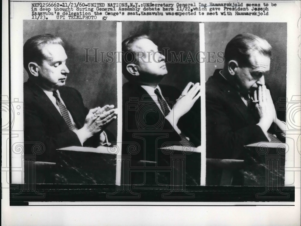 1960 Press Photo U.N. Secretary General Dag Hammarskjold at Debate - Historic Images