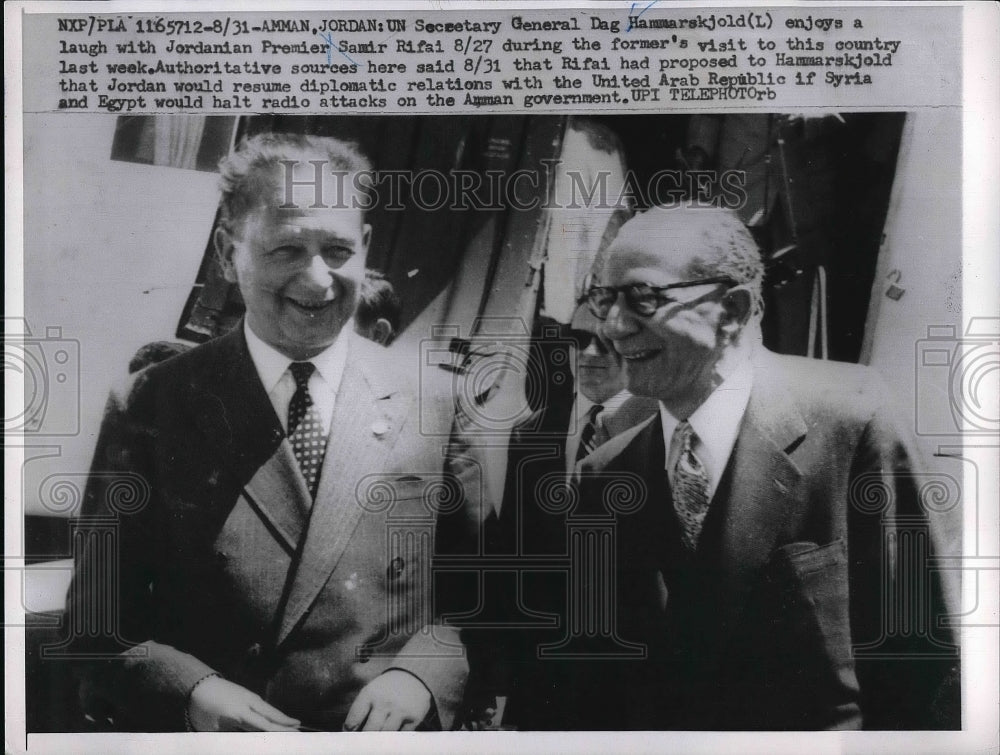 1958 Press Photo Sec. Gen. Dag Hammarskjold, Jordanian Premier Samir Rifai-Historic Images