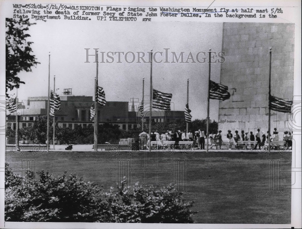 1959 Flags at Washington Memorial for ex Sec of State JF Dulles - Historic Images