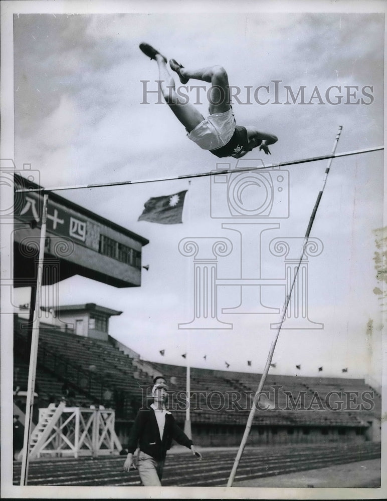 1960 Taipei, Taiwan Chen Hoa Chai at the pole vault-Historic Images