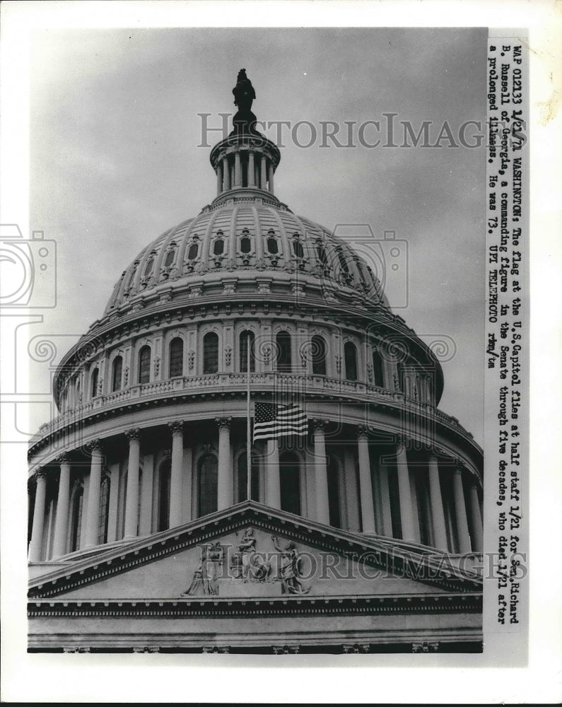 1971 Press Photo Flag Flies At Half Staff Honoring Georgia Sen Richard Russell - Historic Images