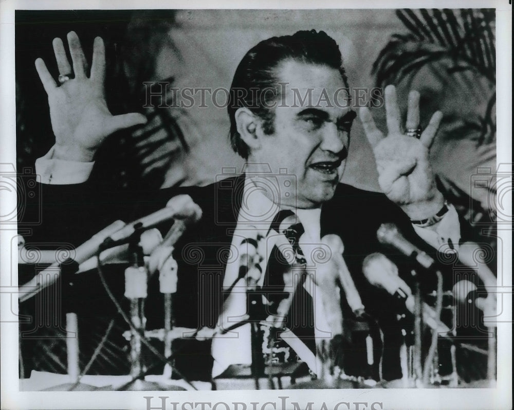 Press Photo George Wallace Jr., politician and the 45th governor of Alabama - Historic Images
