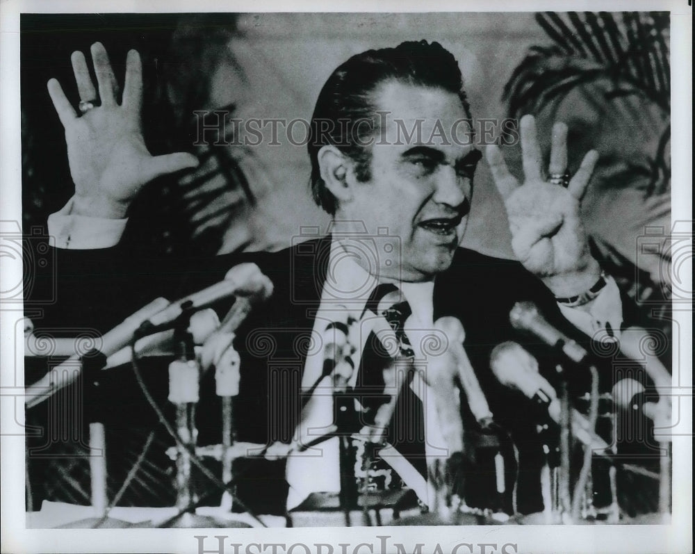 Press Photo George Wallace Jr., politician and the 45th governor of Alabama - Historic Images