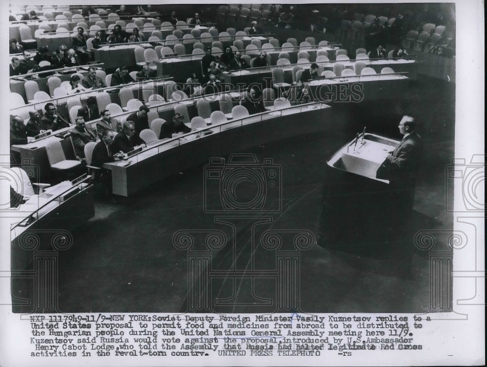 1956 Press Photo Soviet Deputy Foreign Minister Vasily Kuznetsov at UN Assembly-Historic Images