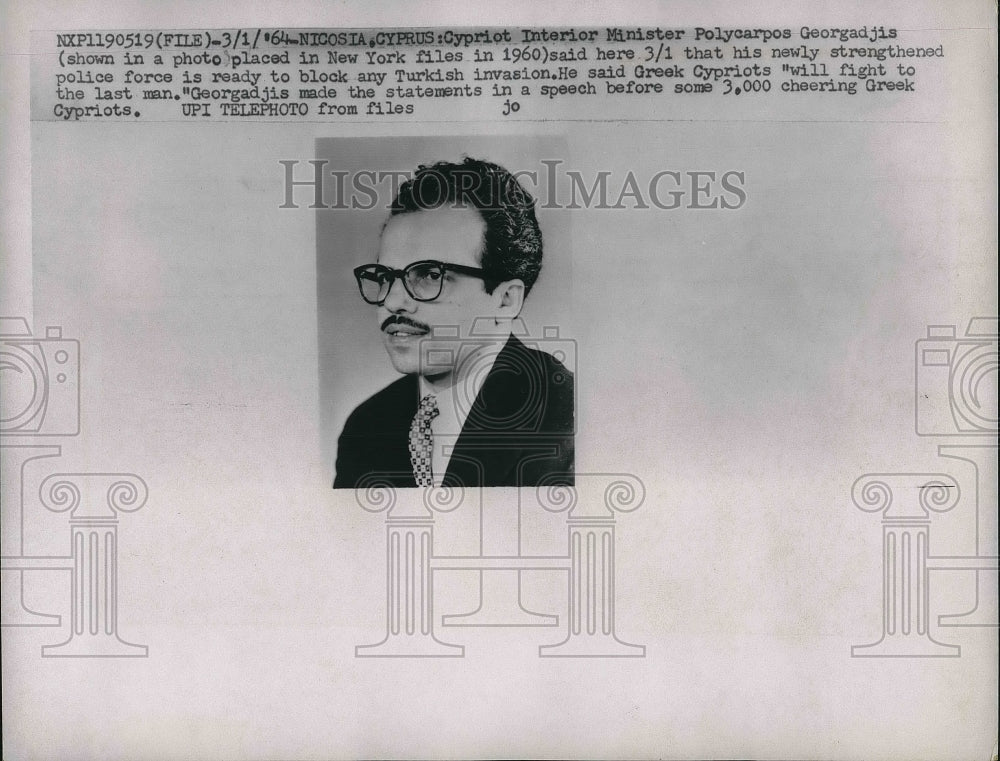 1964 Press Photo Cypriot Interior Minister Polycarpos Georgadjis - Historic Images