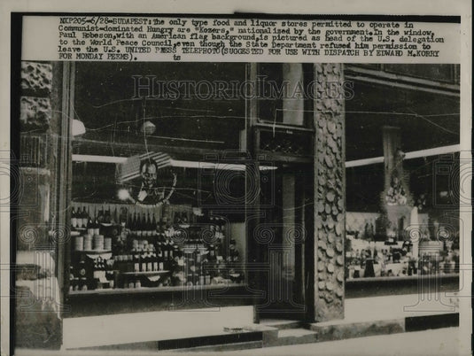 1953 Press Photo Budapest Food and Liquor store - Historic Images