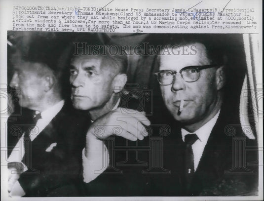 1960 Press Photo White House Press Secy James Hagerty and others in Tokyo - Historic Images