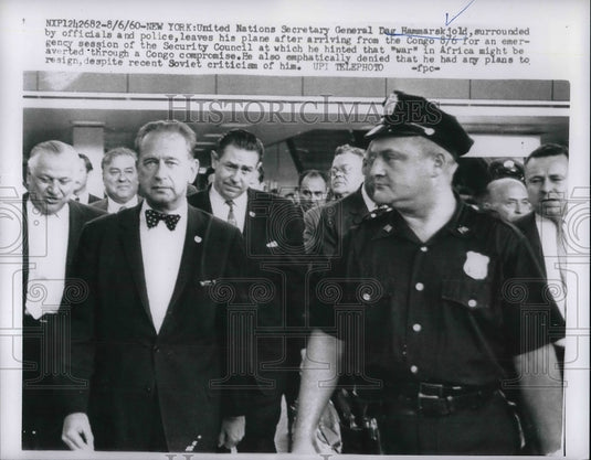 1960 Press Photo United Nation's Secretary General Dag Hammarskjold Surrounded-Historic Images