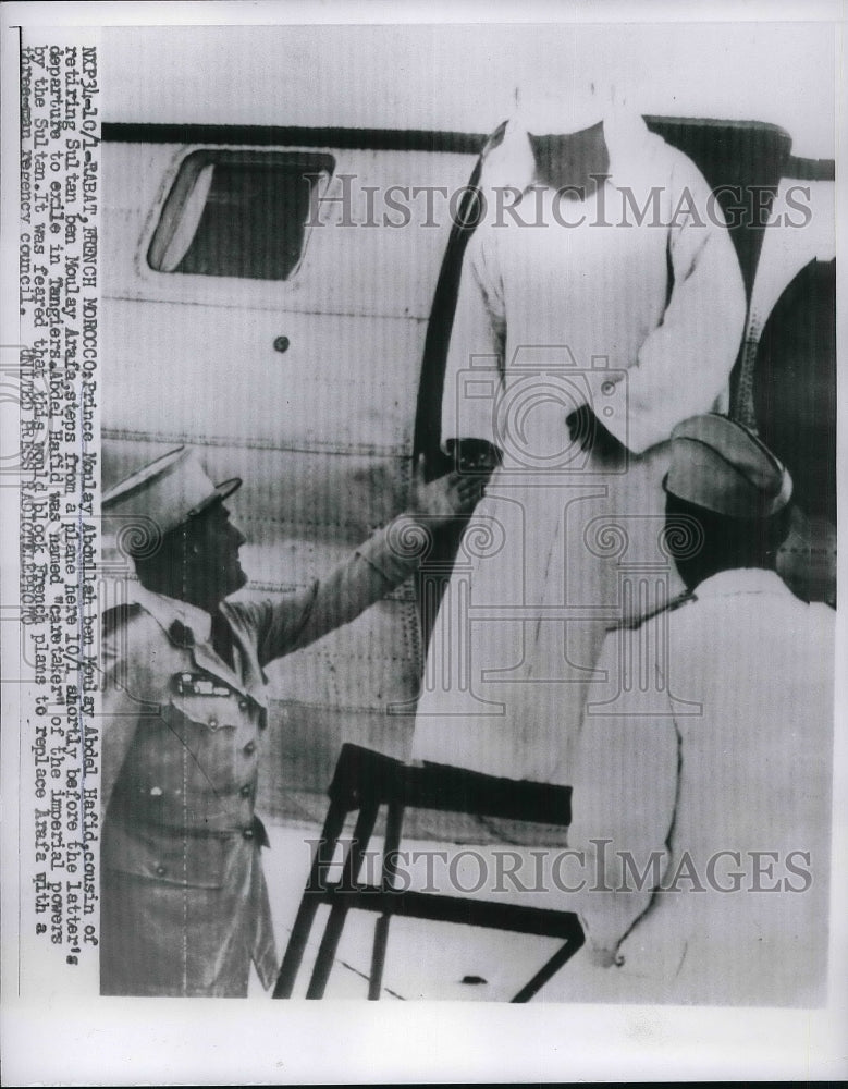 Press Photo Prince Moulay Abdullah ben Moulay Abdal Hafid Steps From Plane - Historic Images