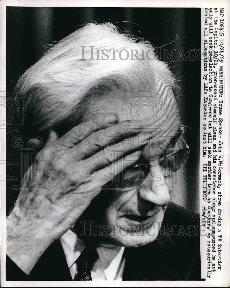 1969 Press Photo House Speaker John McCormack Denies All Allegations Against Him - Historic Images