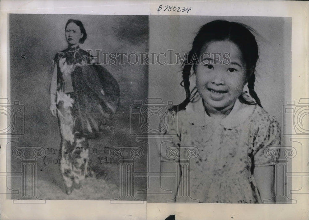 1945 Press Photo Mrs. Chin Suey and her daughter Regina - Historic Images